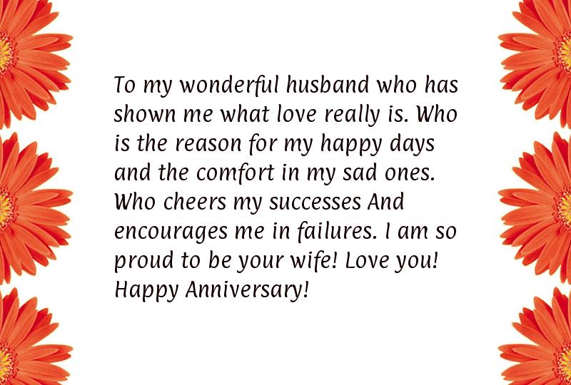 Wedding anniversary wishes to my husband