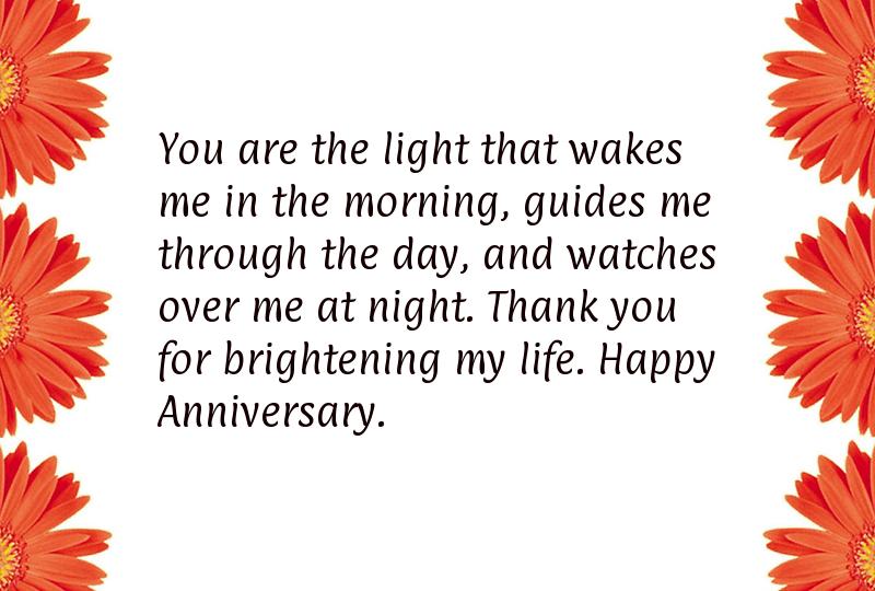 Happy anniversary messages for him