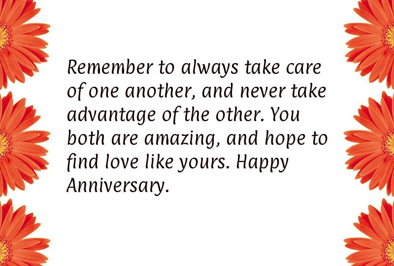 Quotes for anniversary