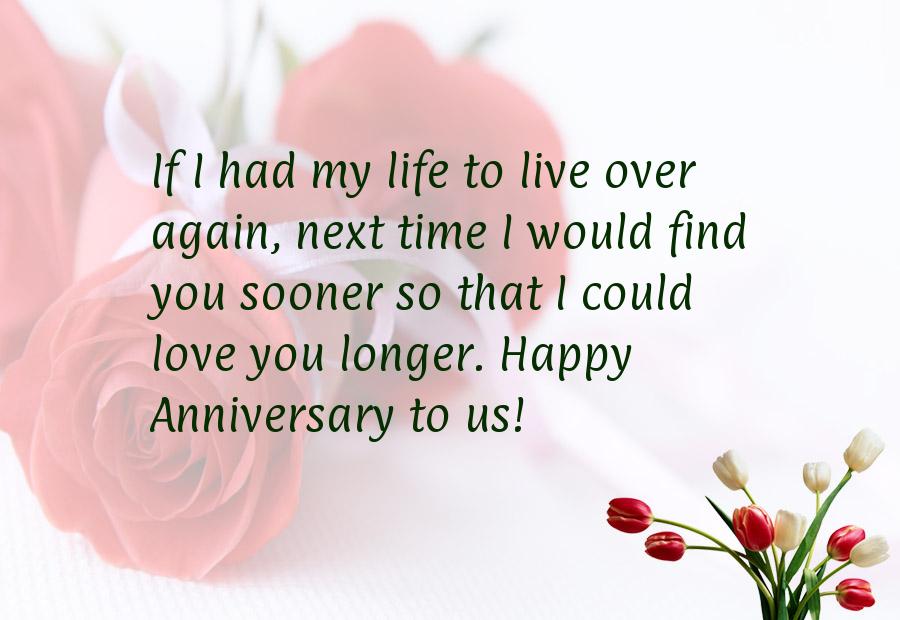 anniversary verses for husband