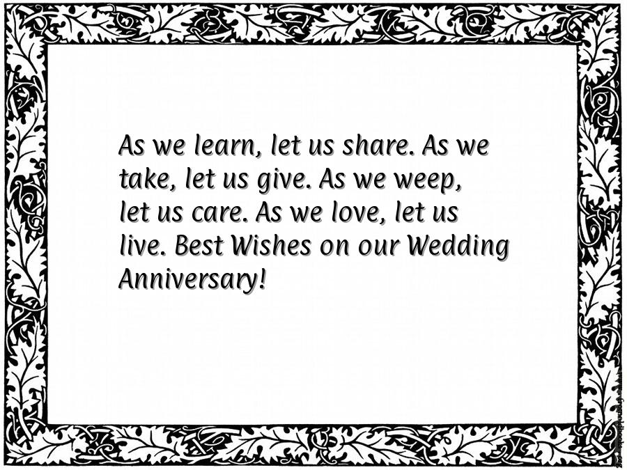 Anniversary sms for friends