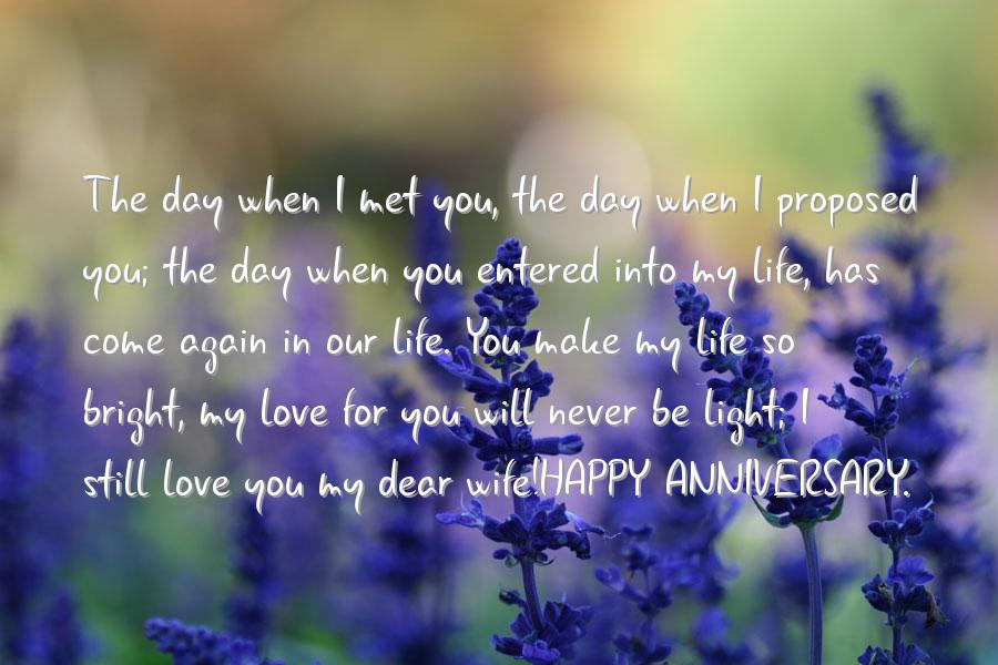 Marriage anniversary sms to wife
