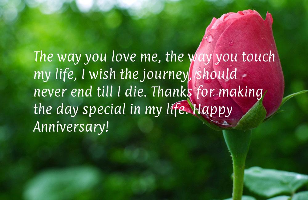 Wedding anniversary wishes to wife