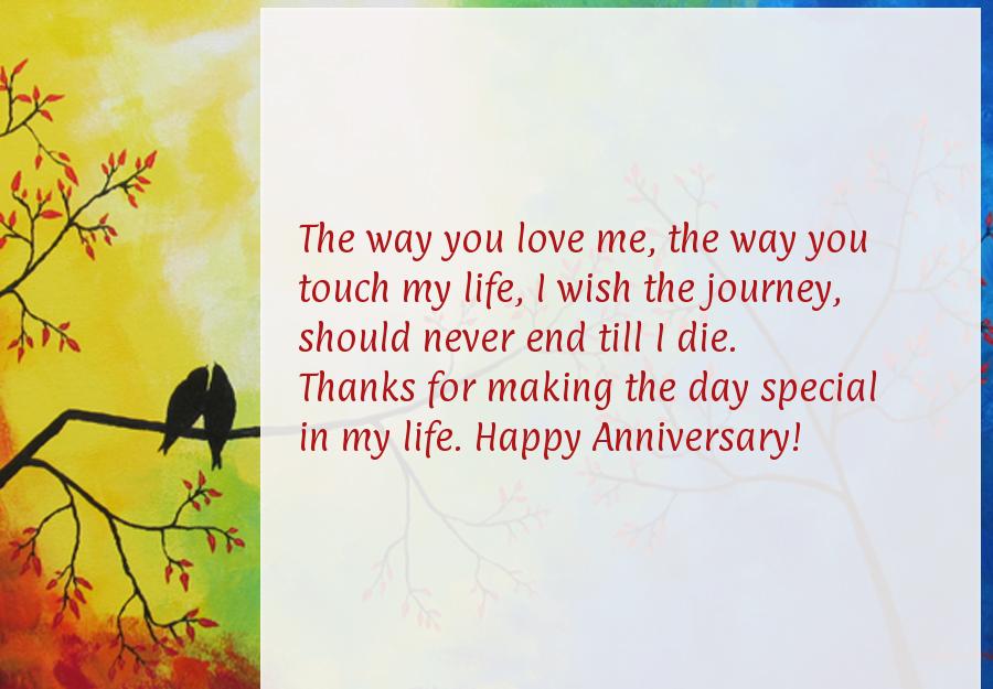 Wedding anniversary messages to wife
