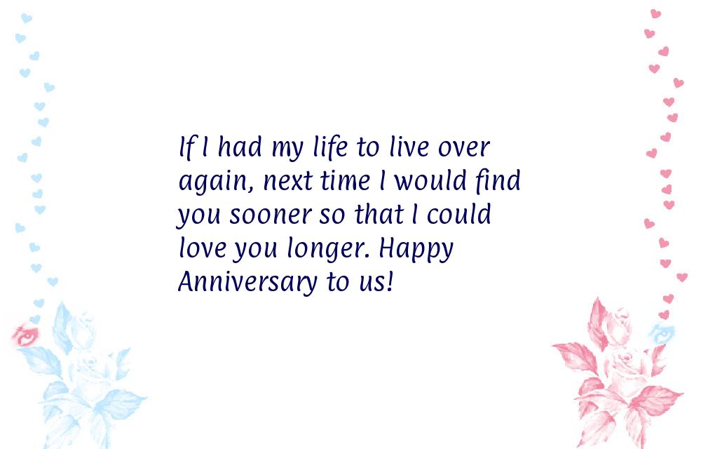  Wedding  Anniversary  Quotes for Husband From Wife