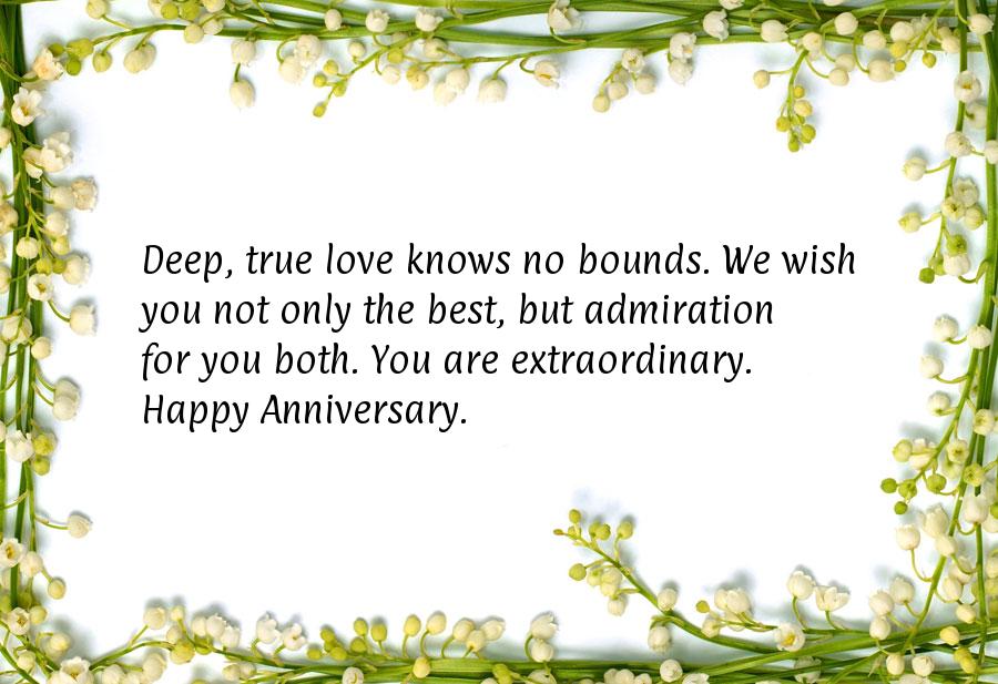 Sms marriage anniversary